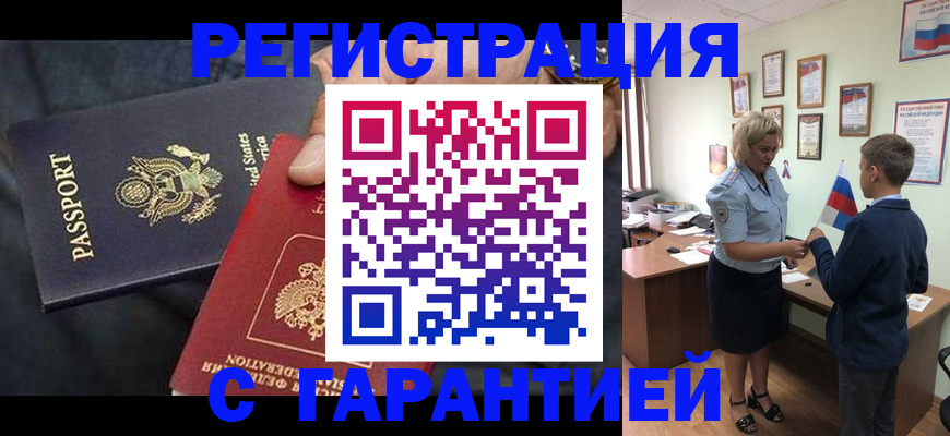 форма 3 в Коряжме